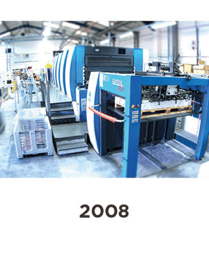 2008 image 1.2